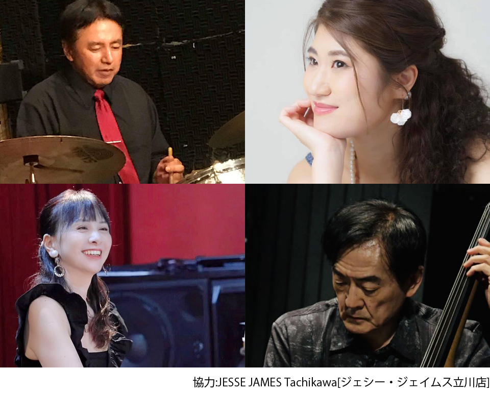 JAZZ
