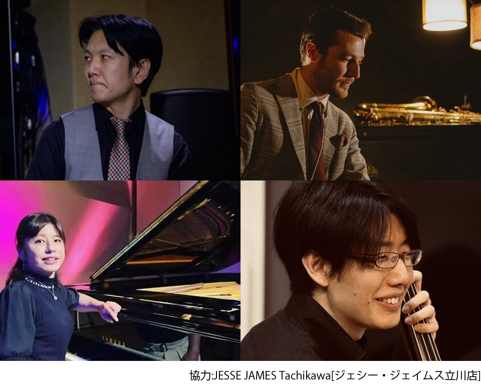JAZZ