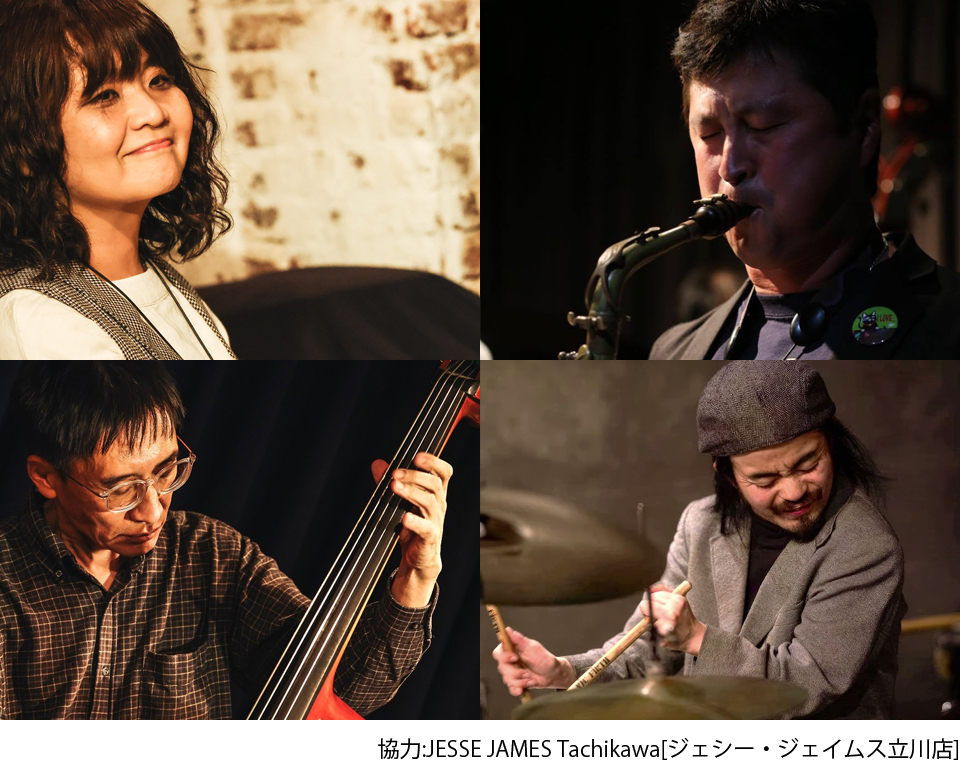 JAZZ